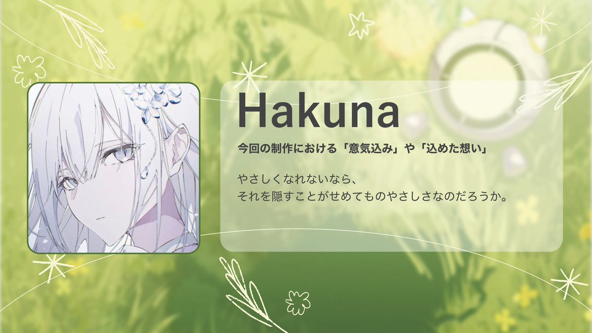 ナースロボ＿タイプＴ やさしいエレクトロニカコンピ tweet media