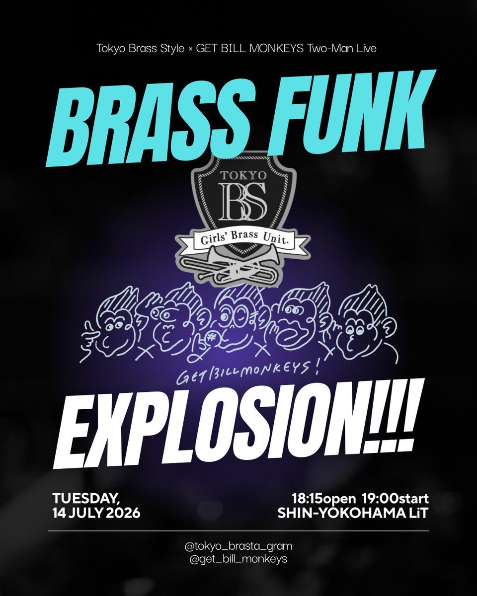 東京ブラススタイル(ブラスタ) tweet media