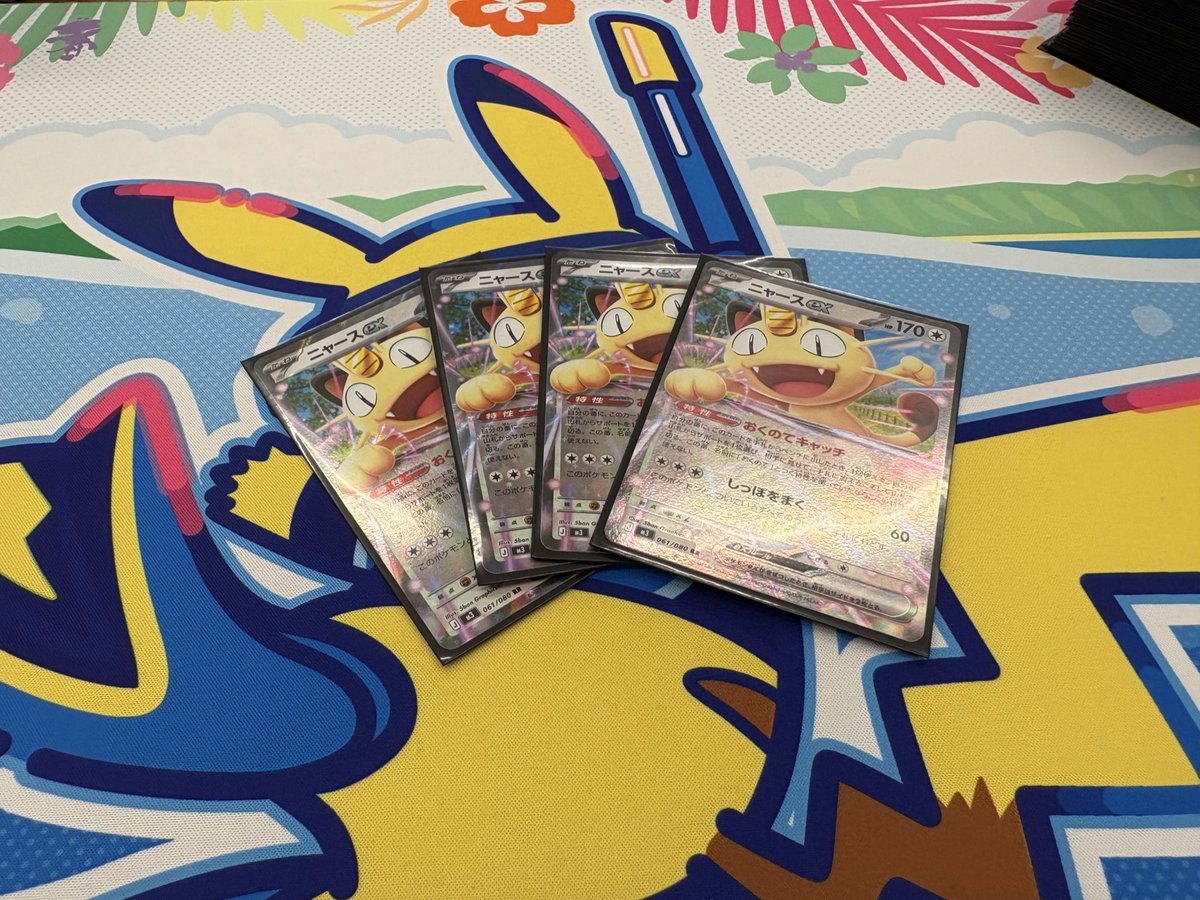 コビヤマ tweet media