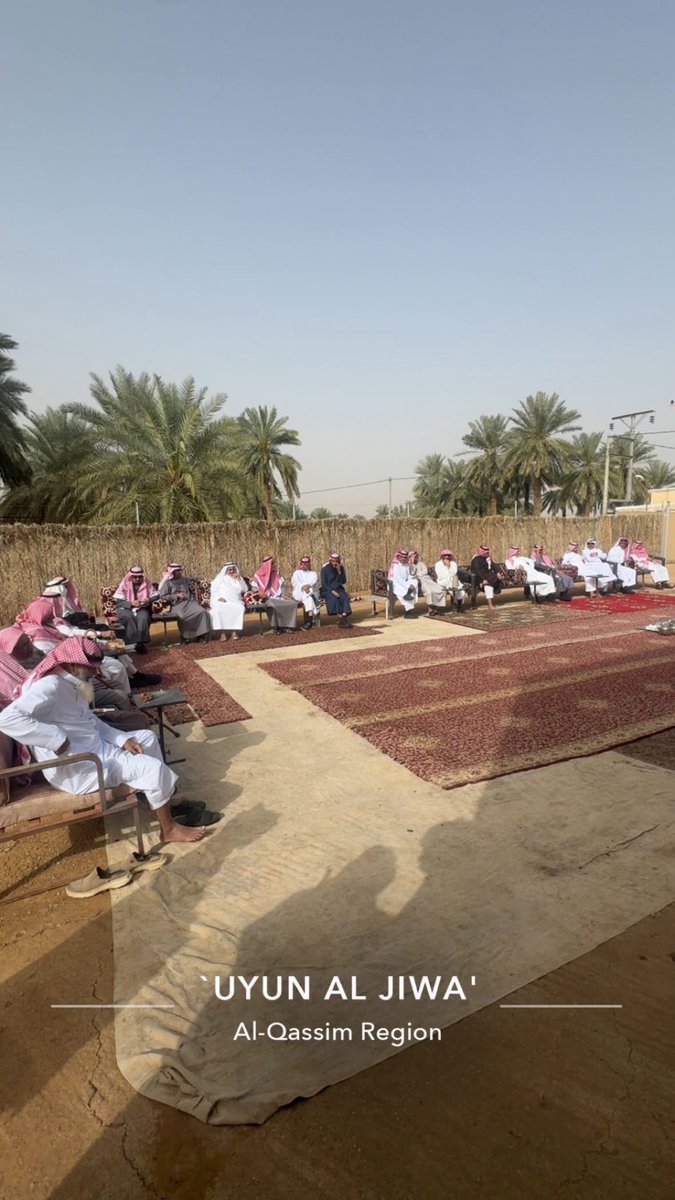 ‎نُ ✍🏻 tweet media