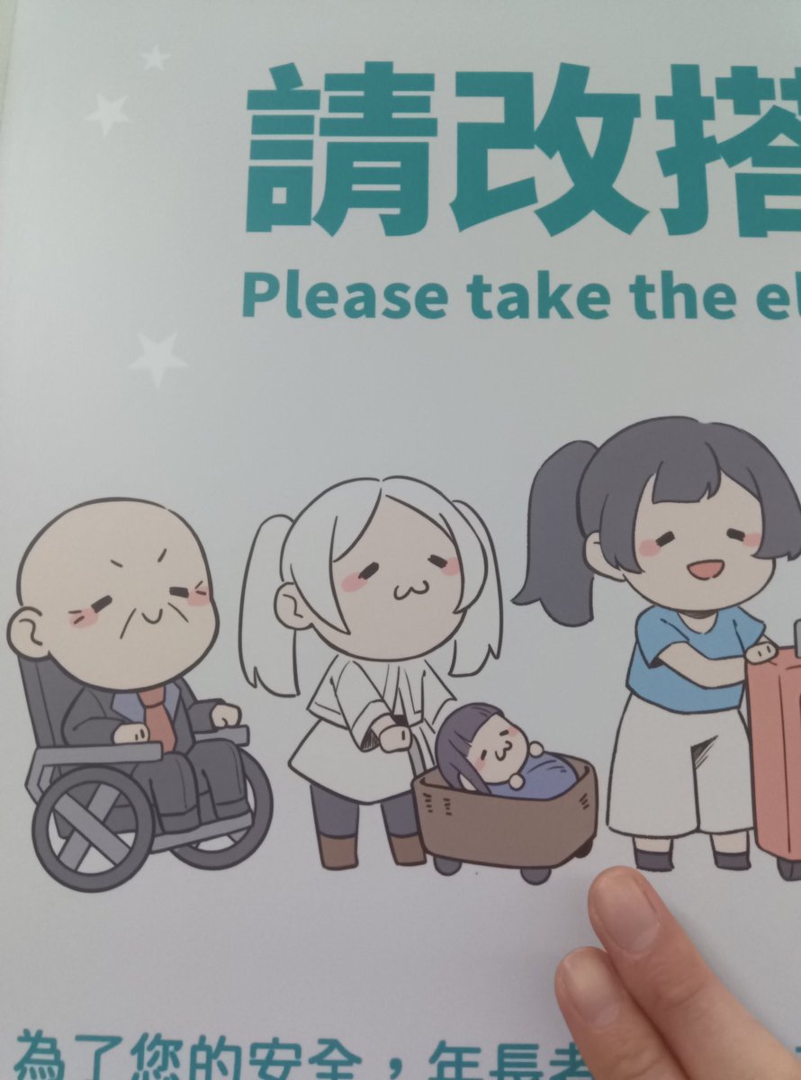 兵庫の南国🧸🥀 tweet media