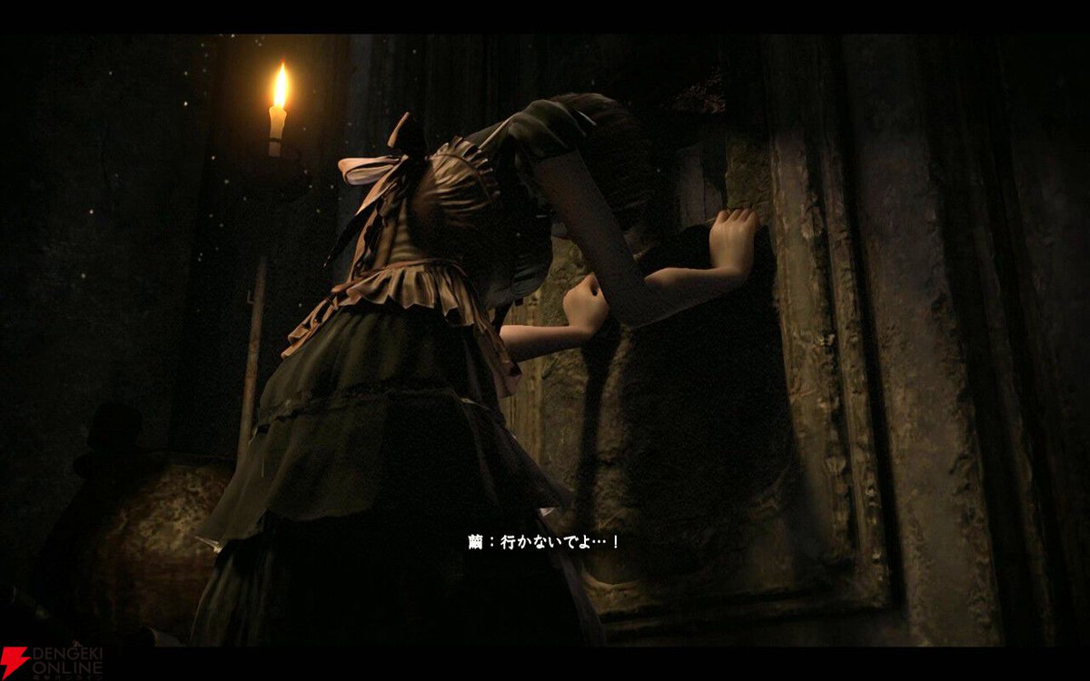 電撃オンライン tweet media