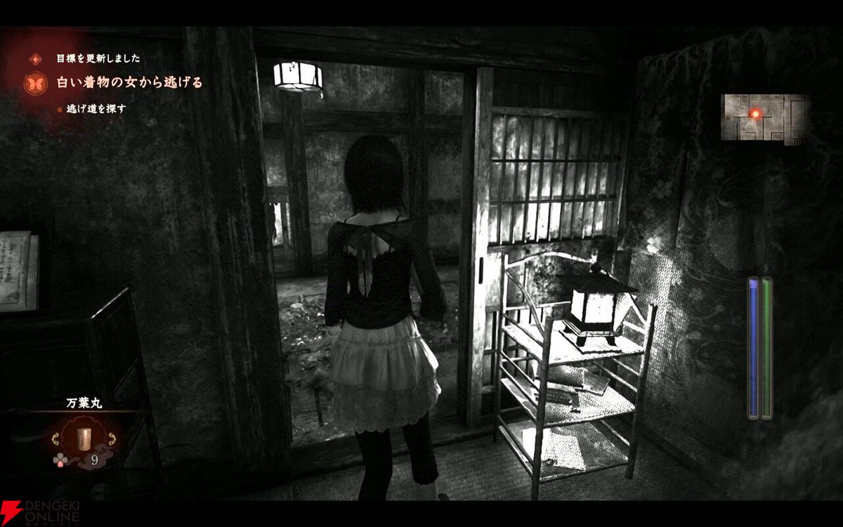 電撃オンライン tweet media