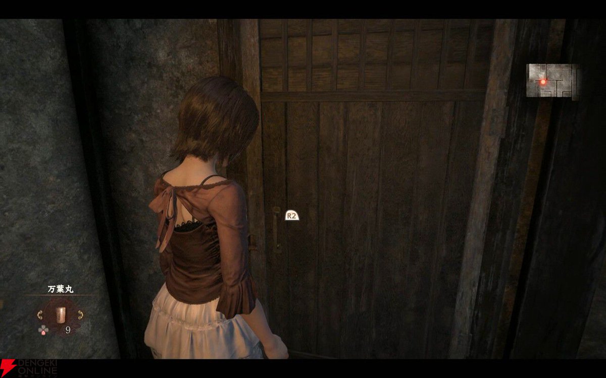 電撃オンライン tweet media