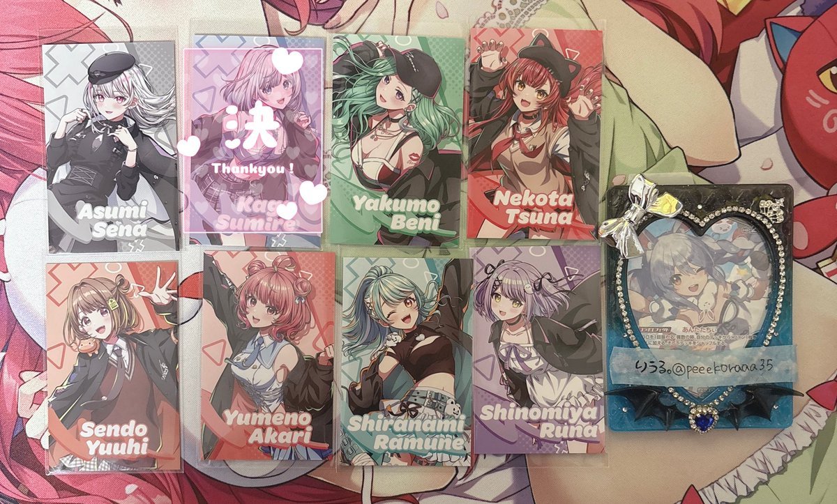 りうる。 tweet media