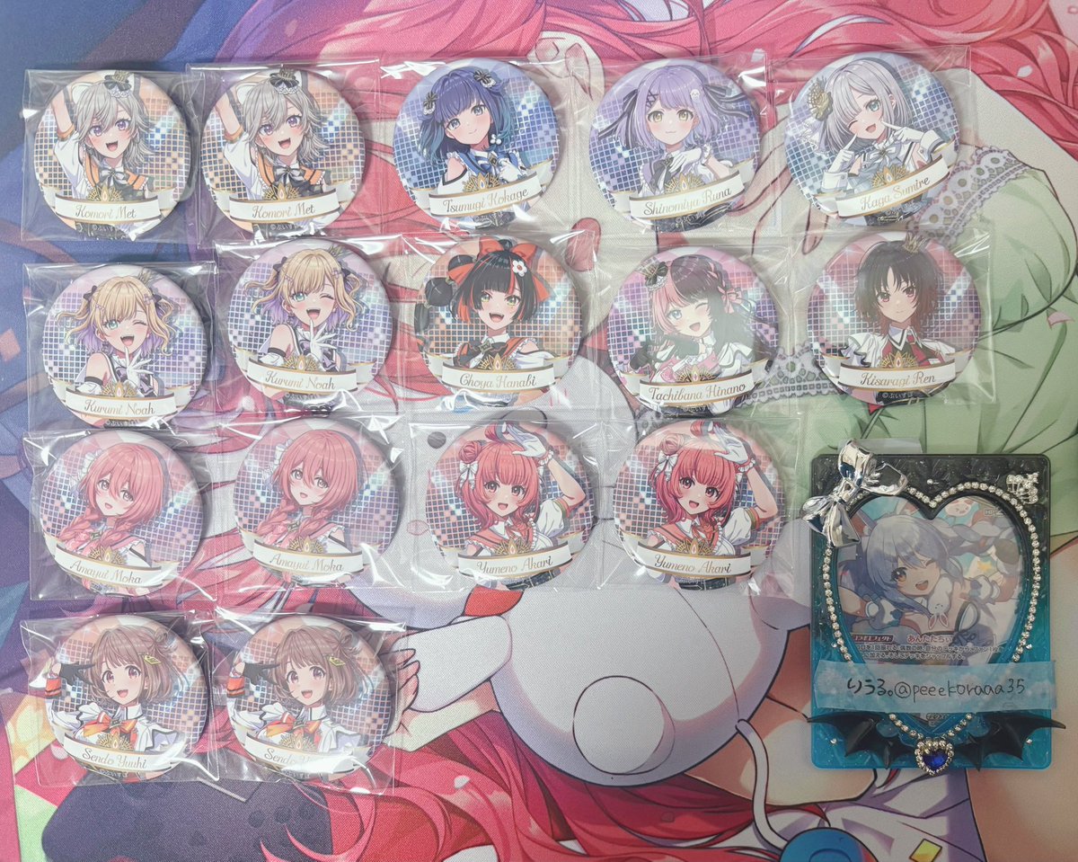 りうる。 tweet media