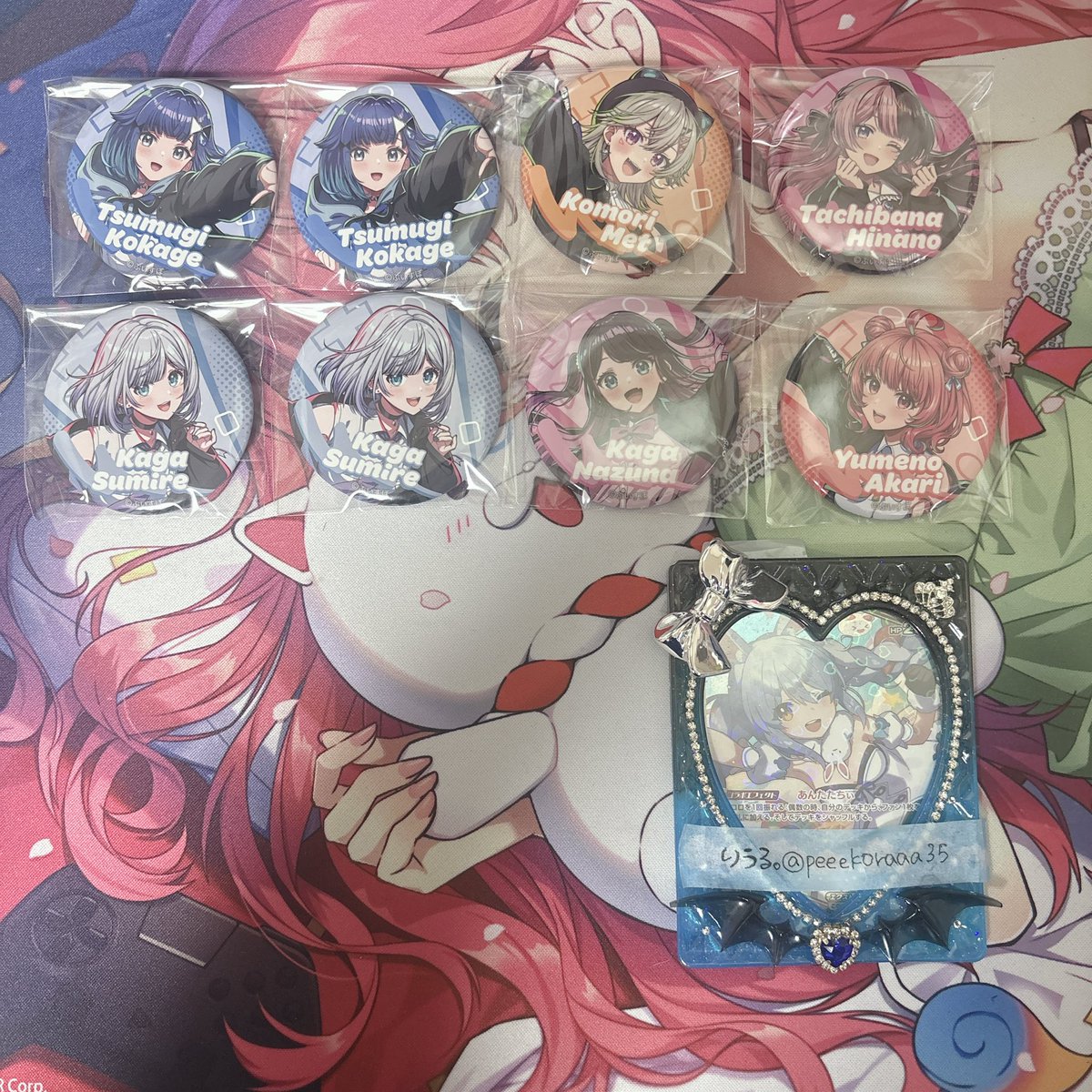 りうる。 tweet media