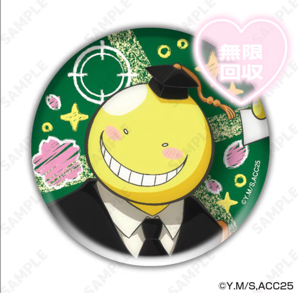 しののめ tweet media