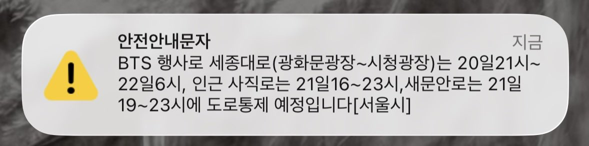 ᨐᵉᵒʷ tweet media