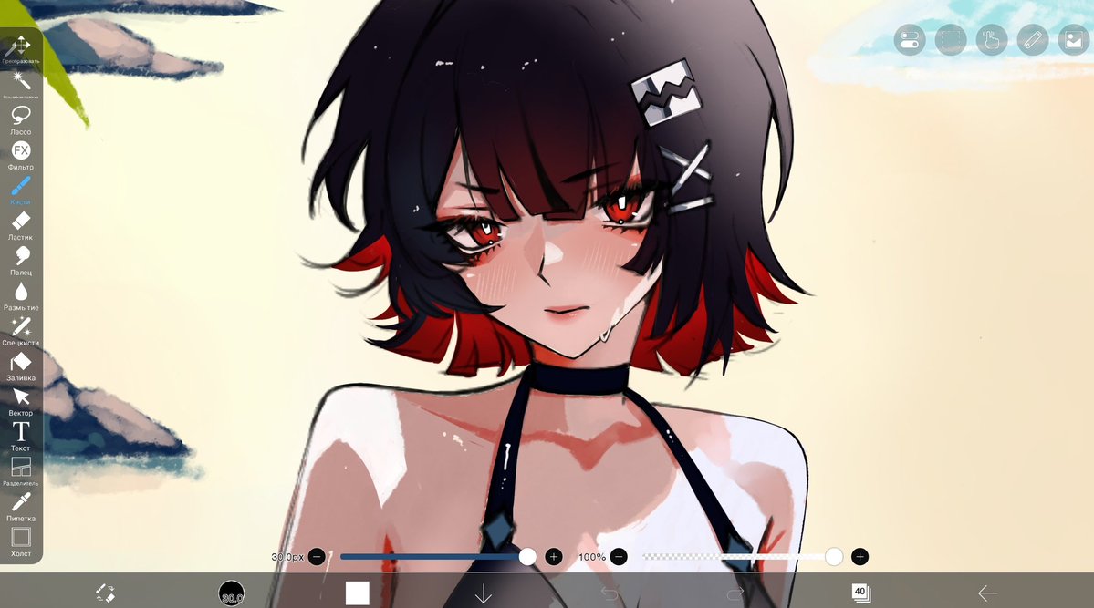 Neks | VGen tweet media