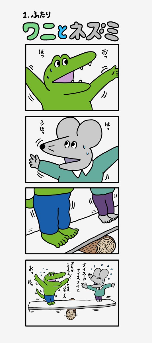 きくちゆうき tweet media