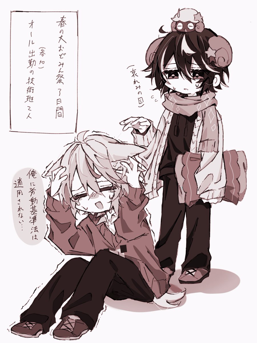 ピニョッピー🎨 tweet media