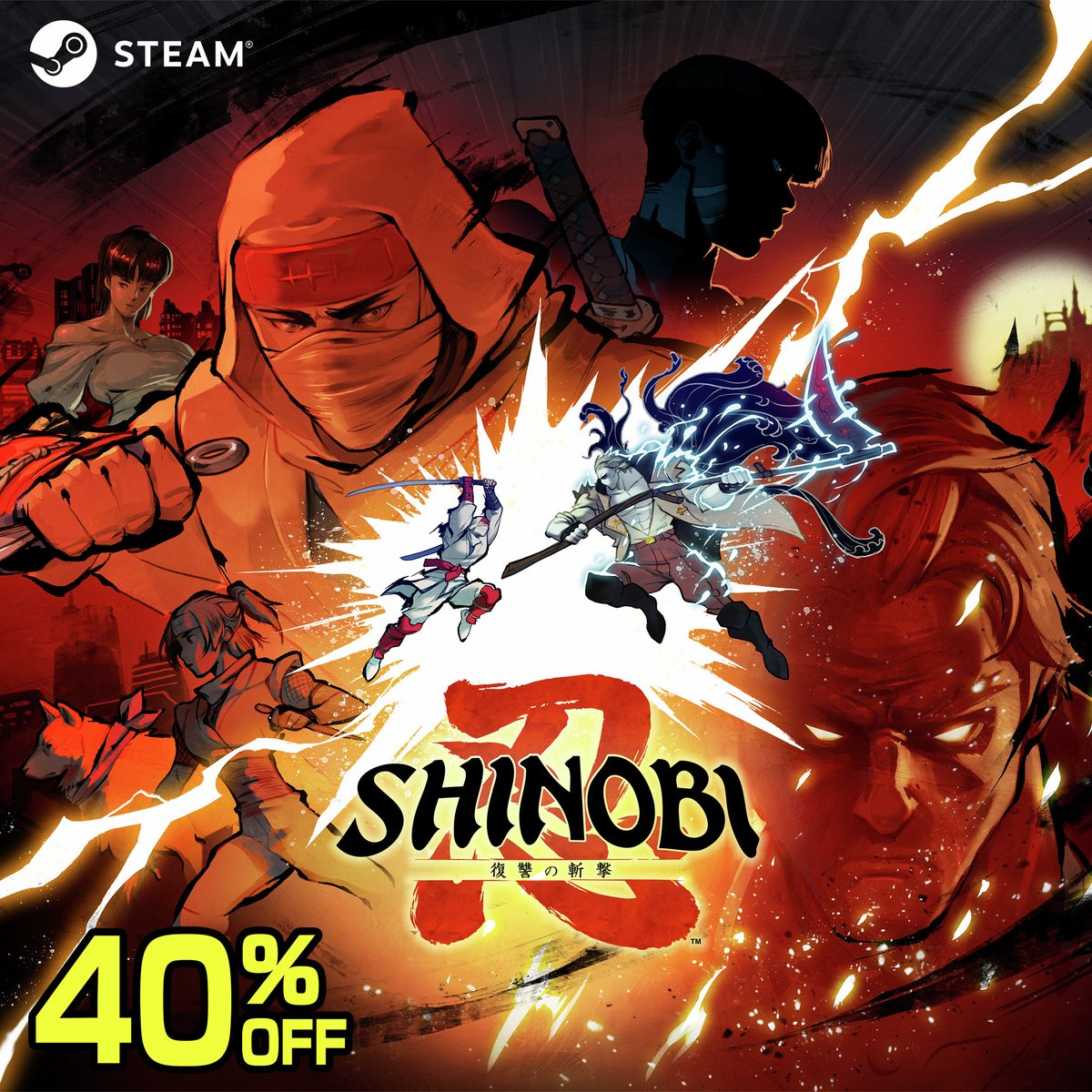 セガ公式アカウント🦔 tweet media