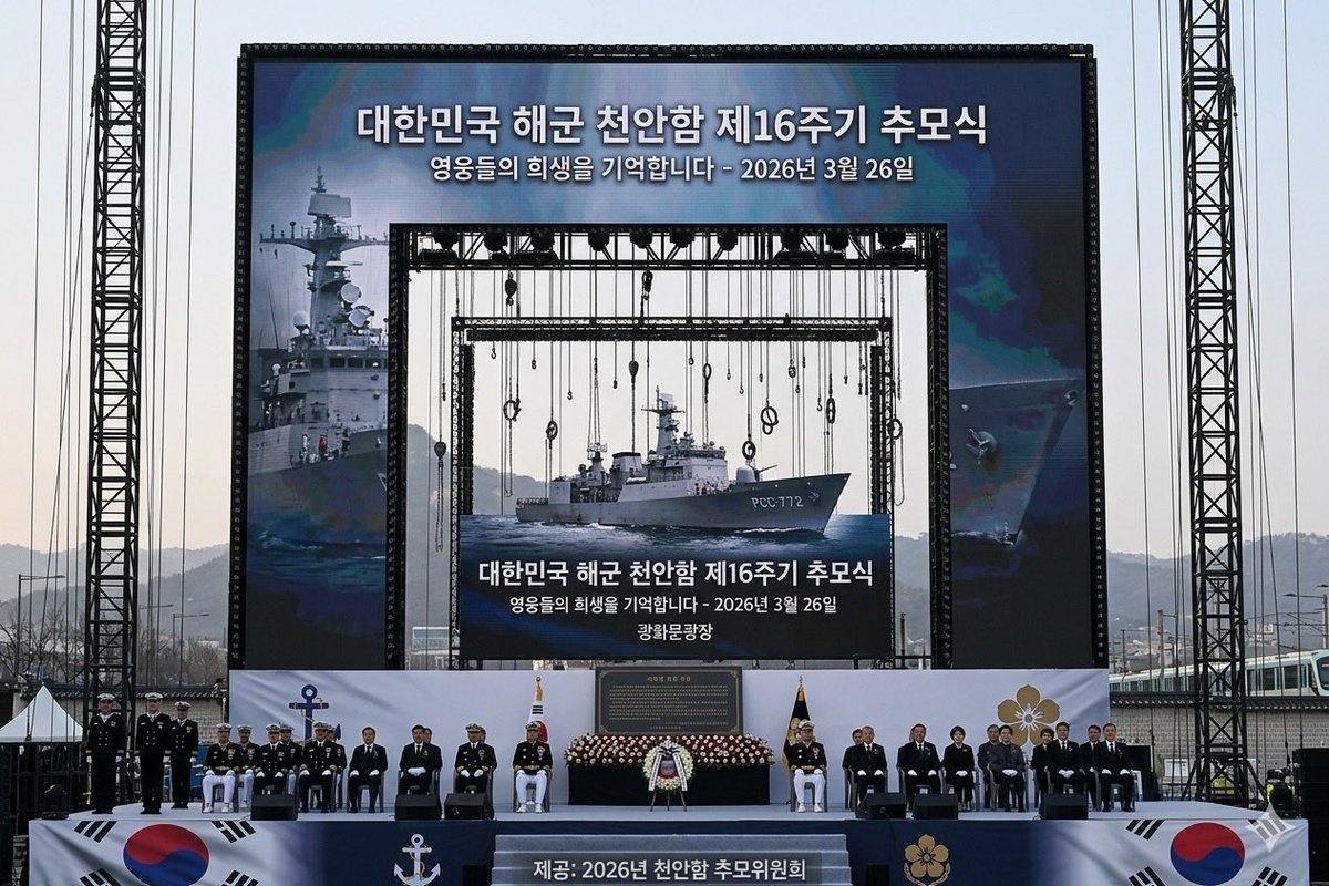 Chooljang Kim tweet media