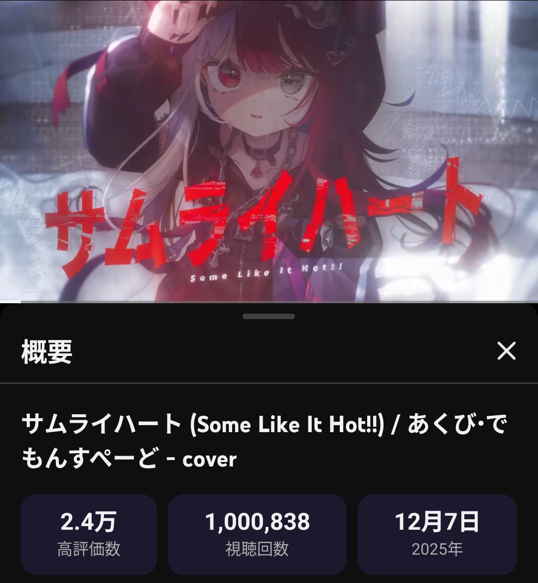 茜茜茜 tweet media