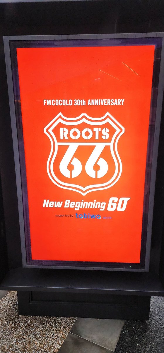 瀬文 稜 tweet media