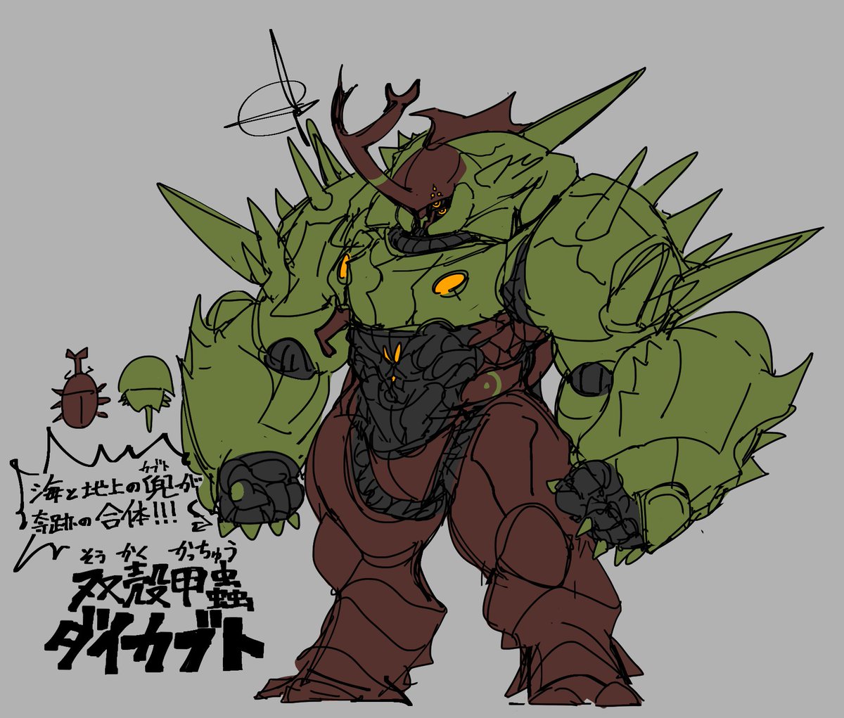 syoya子 tweet media