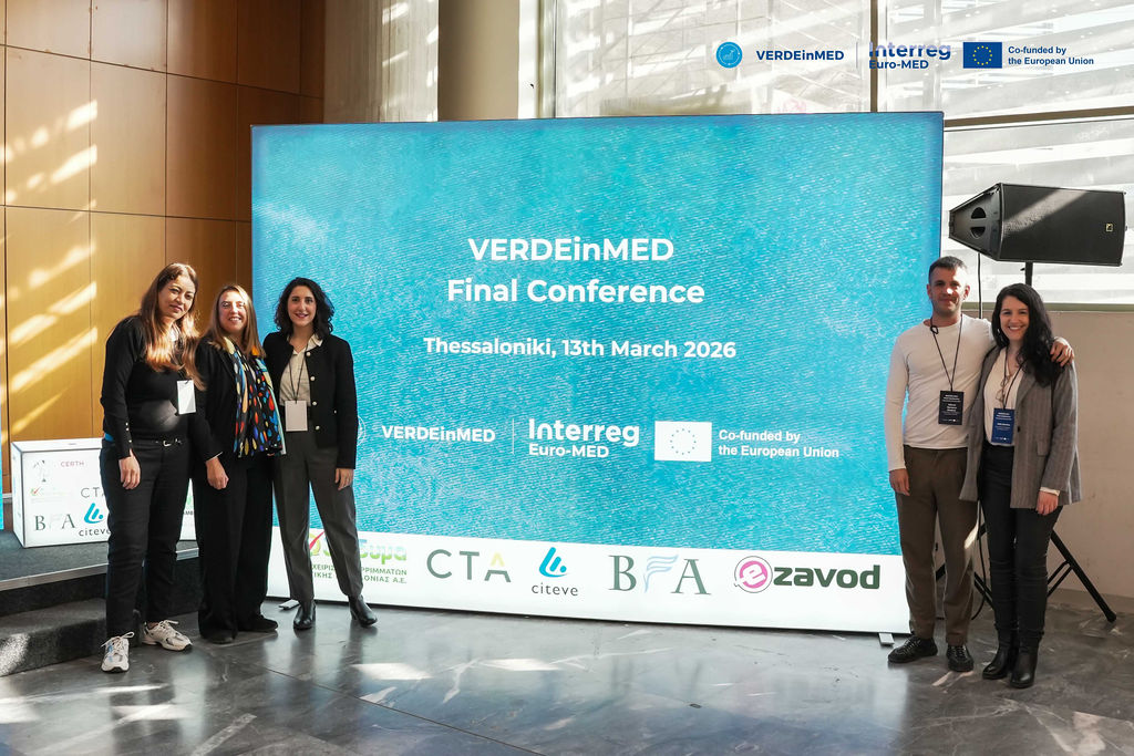 CTA | Technological Corporation of Andalusia tweet media