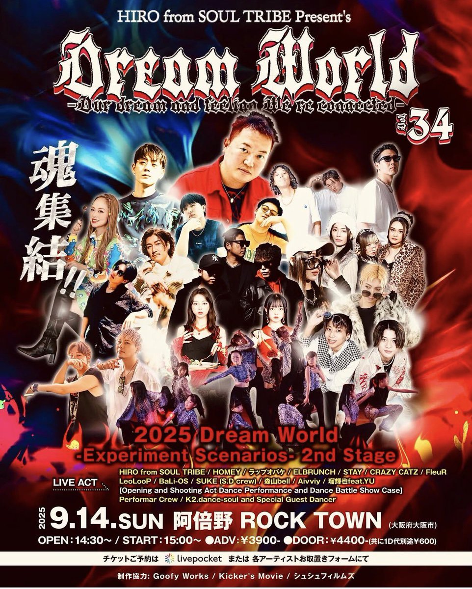 💎Comy💎CRAZY CATZ💫🐈‍⬛ tweet media