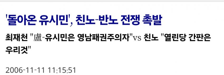 K-시민 tweet media