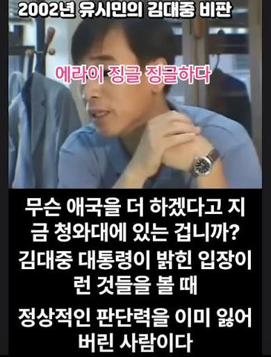 K-시민 tweet media