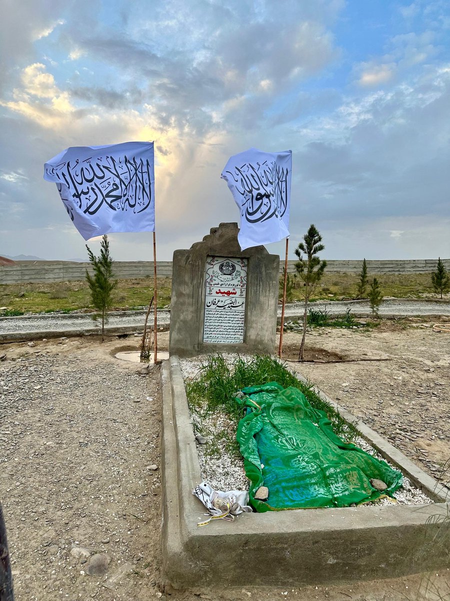 اختر دي زموږ د تللیو او معصومو یارانو مبارک وي
په ارواحو یې رحمتونه نازل شه.