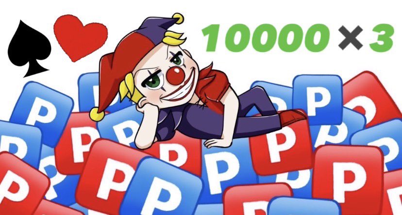 Joker 競艇予想屋 tweet media