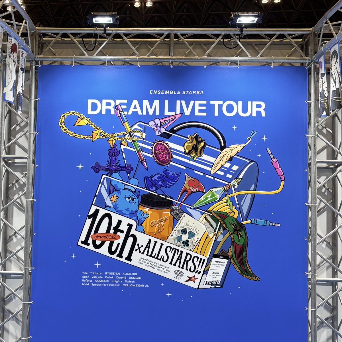 𝑆🎀 tweet media