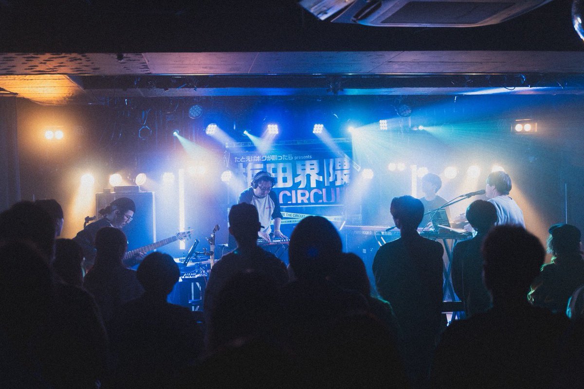 たとえばボクが踊ったら、公式 tweet media