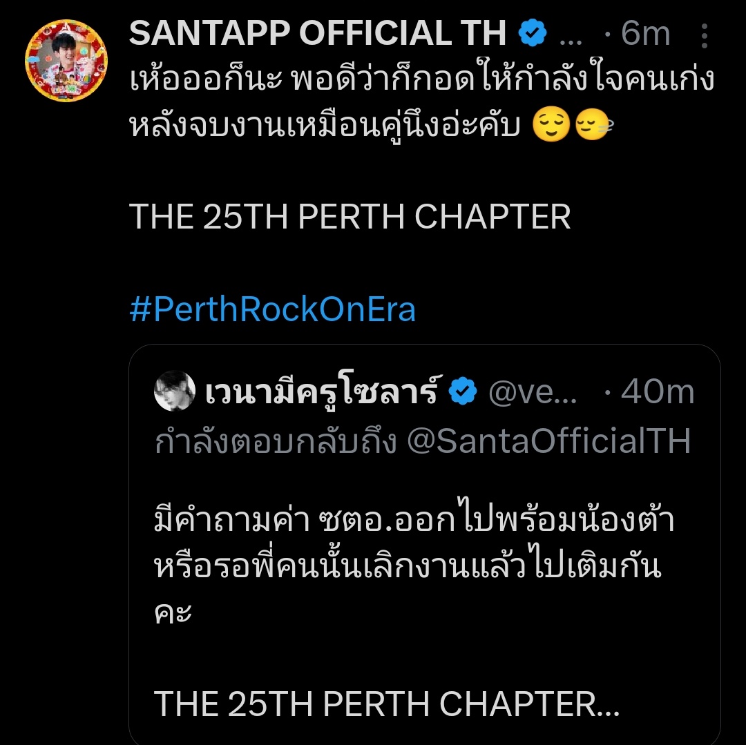 Memmoryᴗnh tweet media