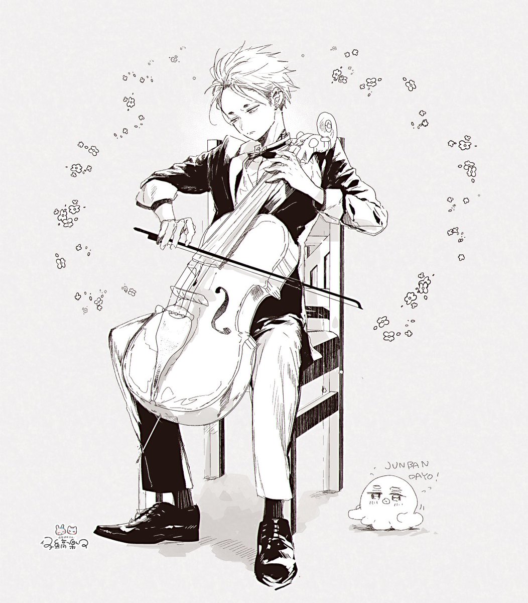 イリオくん
#ハレルヤベイビー