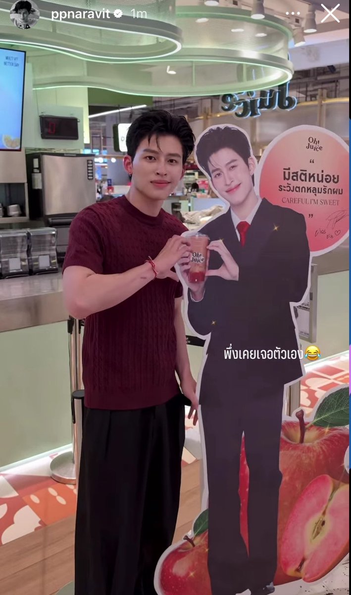 khunpatt55 tweet media