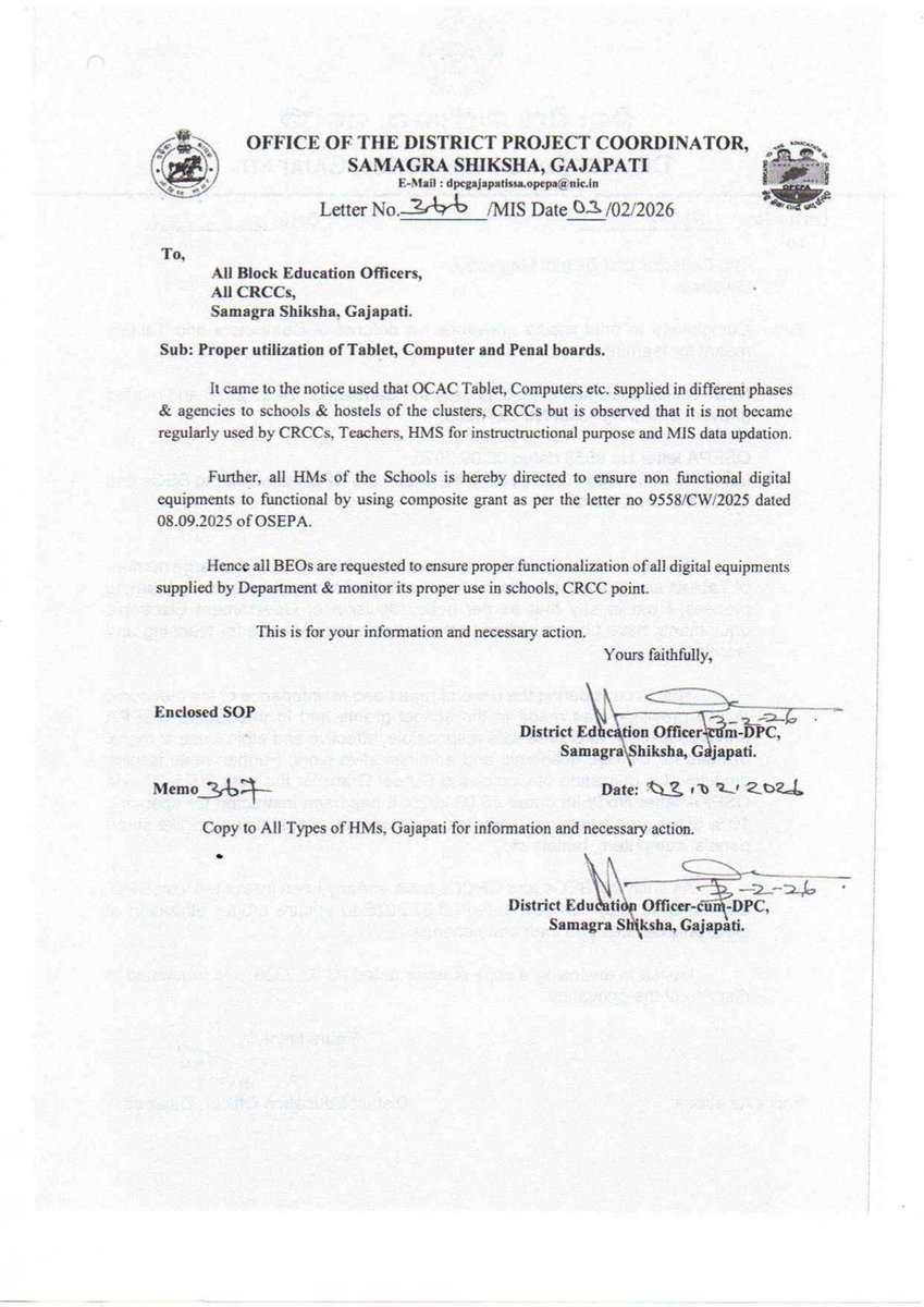 Collector Gajapati tweet media