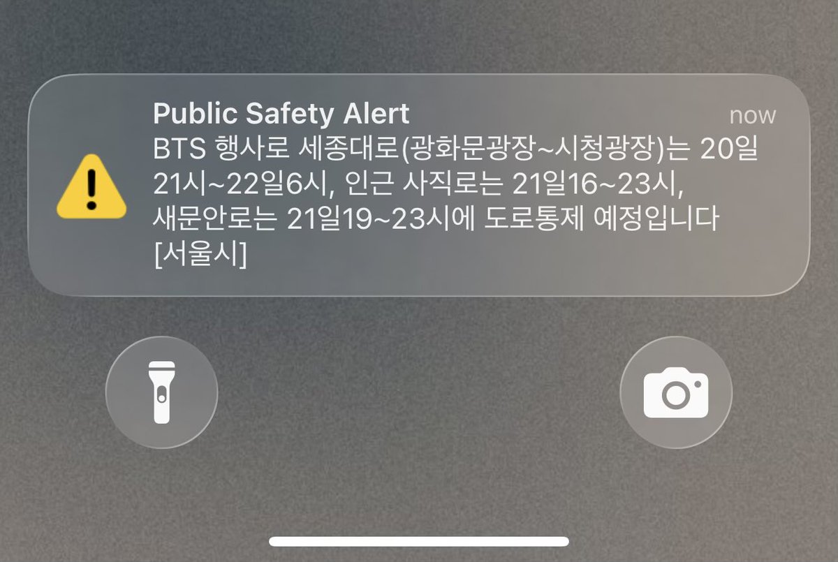 Agust D 🫶 tweet media