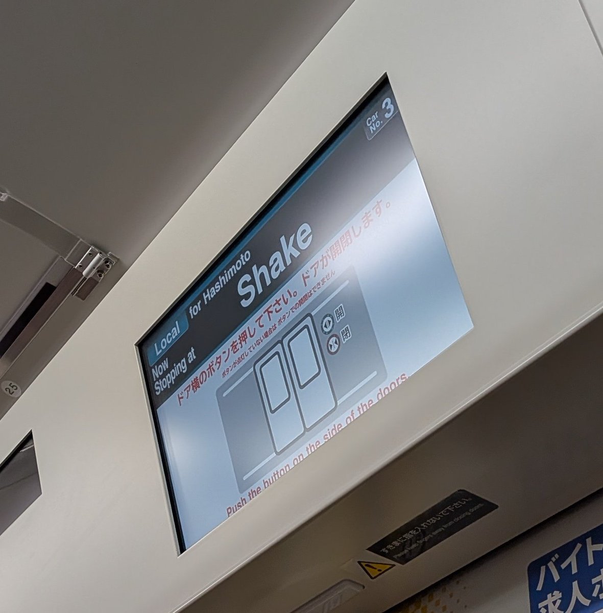 熊井 優/Yu Kumai tweet media