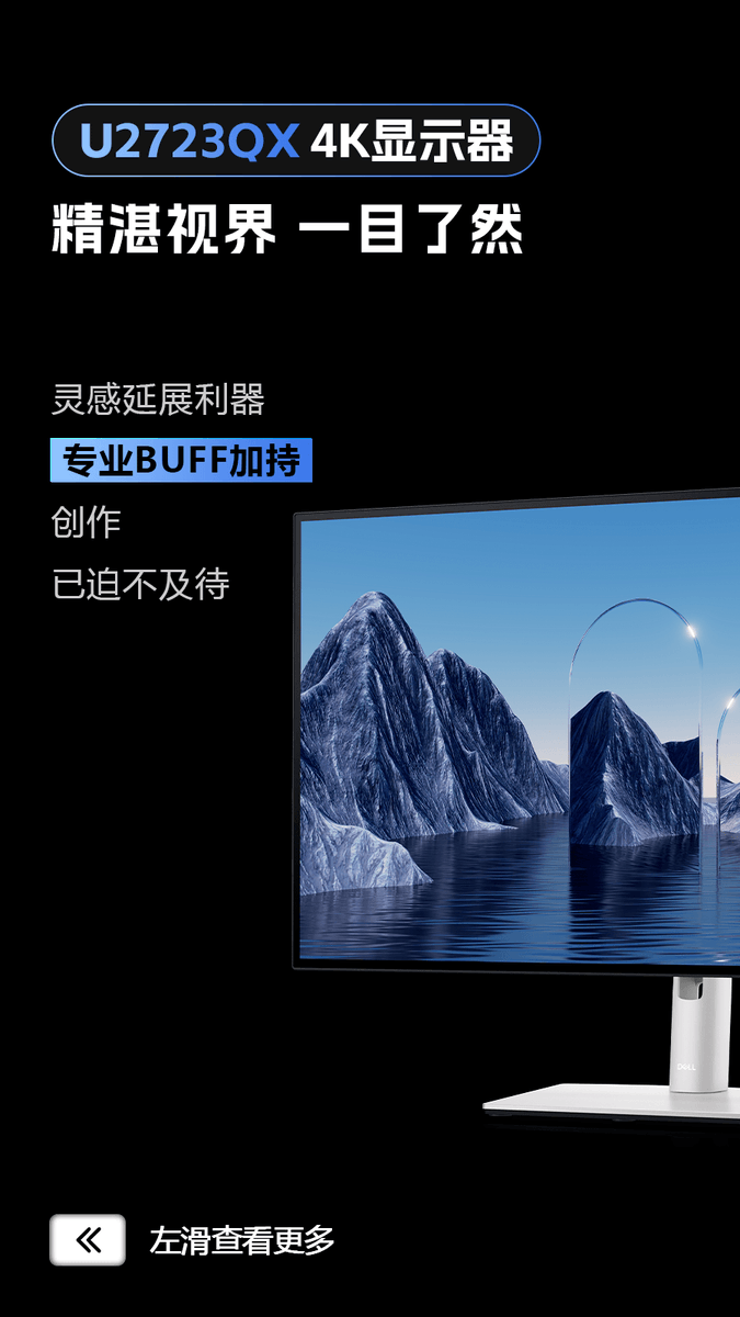 Marcin Jonczyk tweet media