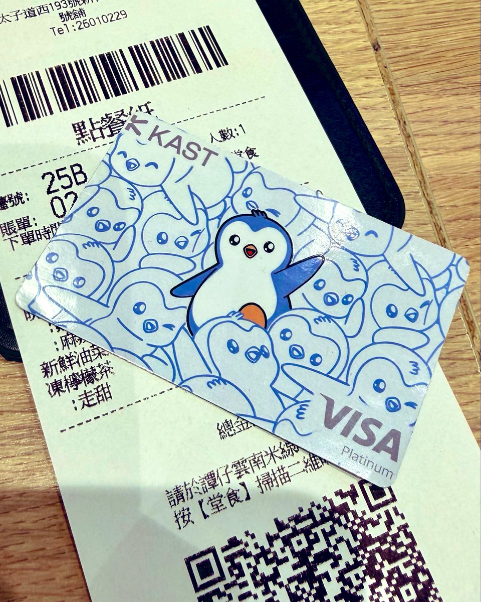 Chinsanity tweet media