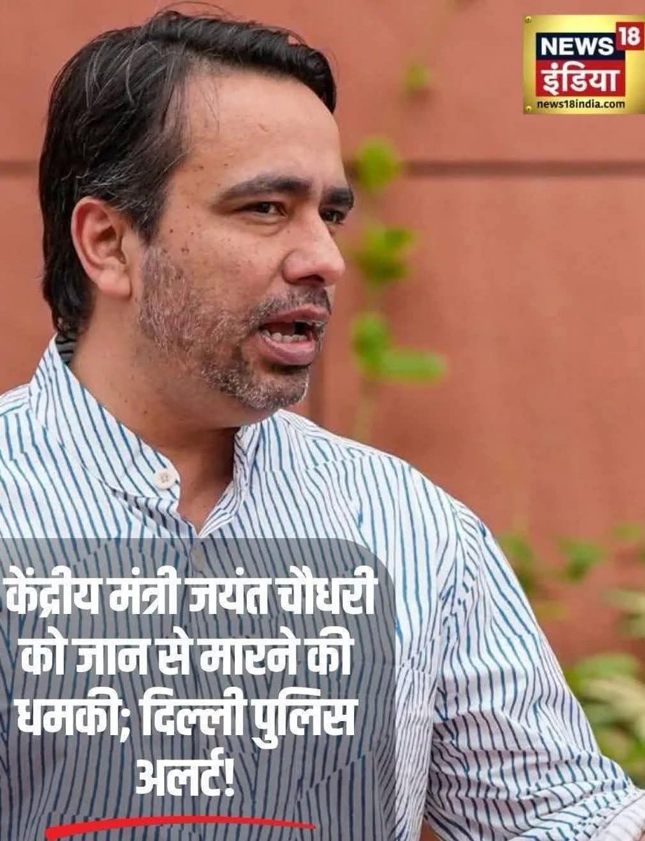 Indians Voice 🇮🇳 (@indiansvoice0) on Twitter photo 
