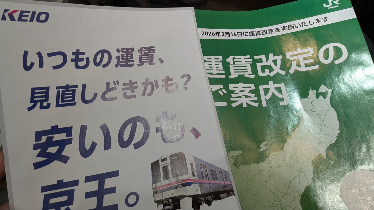 長和昭栄 tweet media