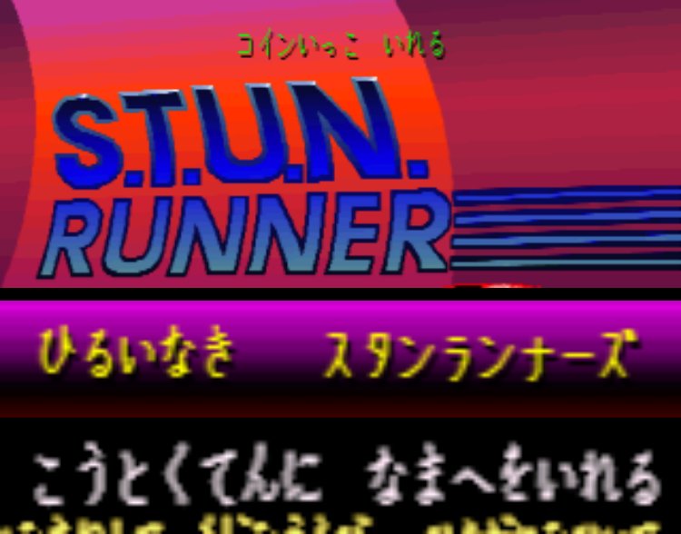 504(レトロゲーム) tweet media