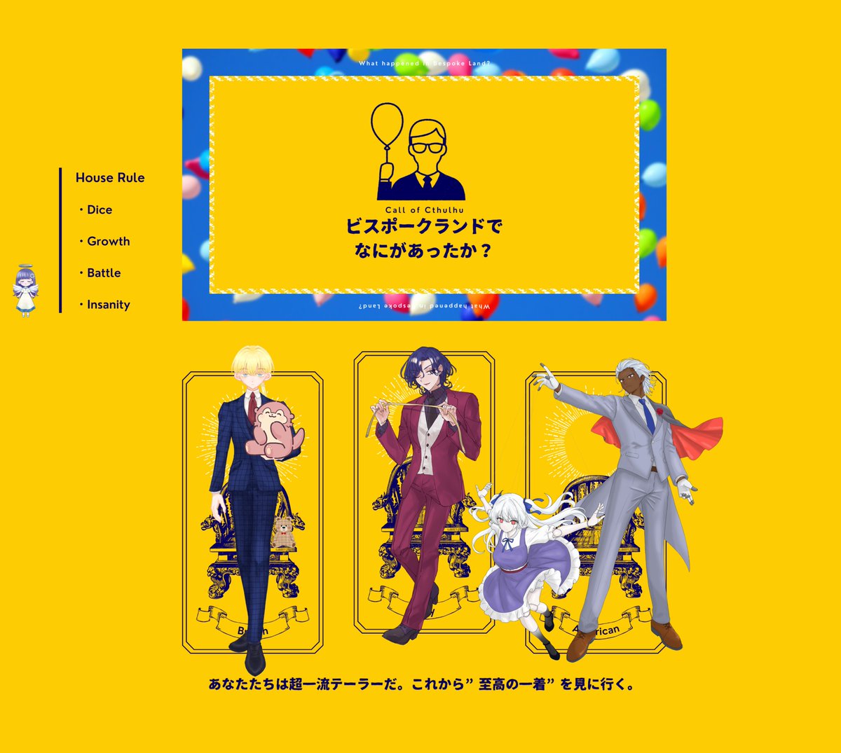 ヒラヌル tweet media