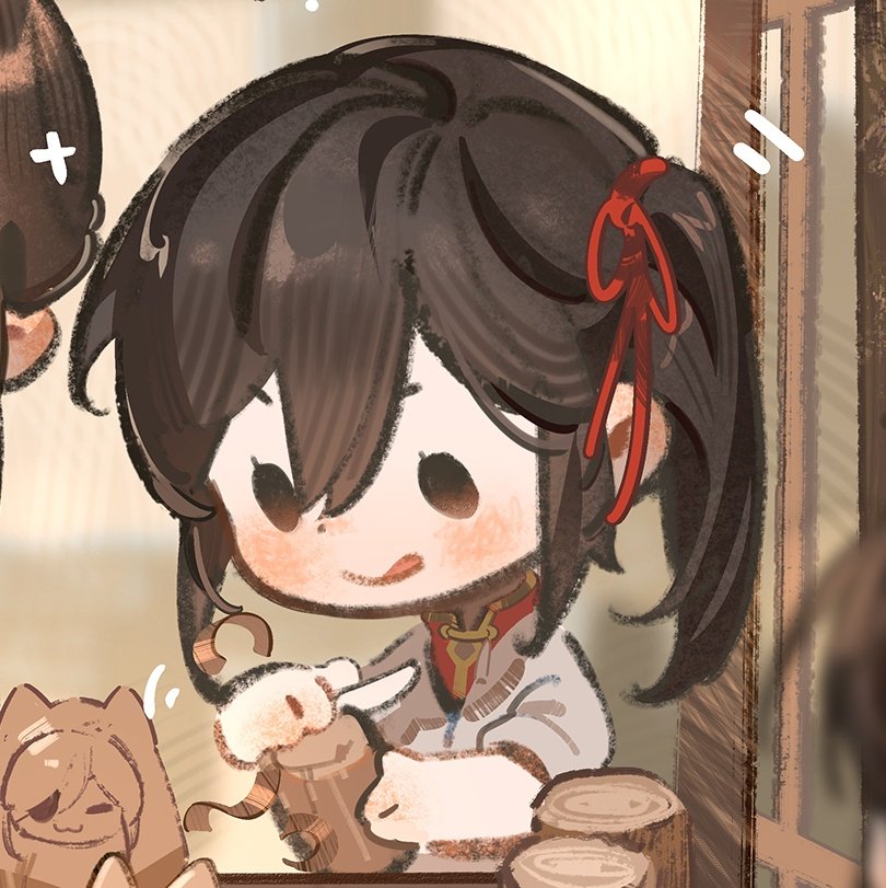 teea 🌿 tweet media