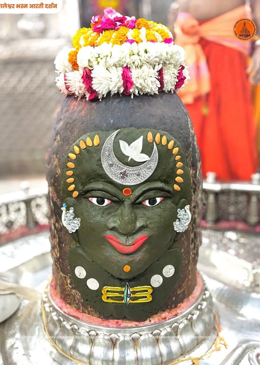 Ramsevak suryawanshi tweet media