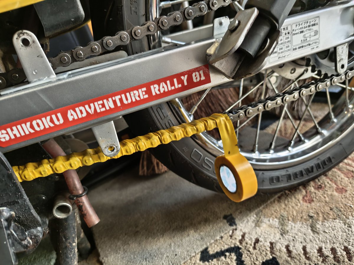 つがたく tweet media