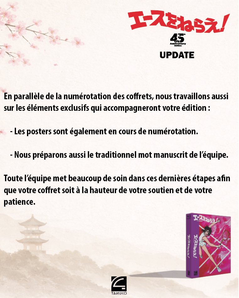 Tanuko_eu tweet media