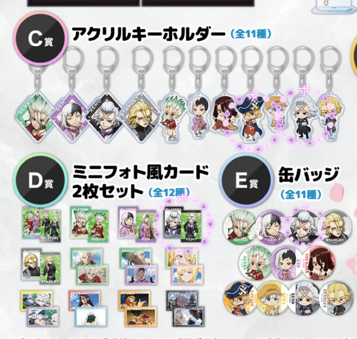 スサノ@ツイフィあります。 tweet media