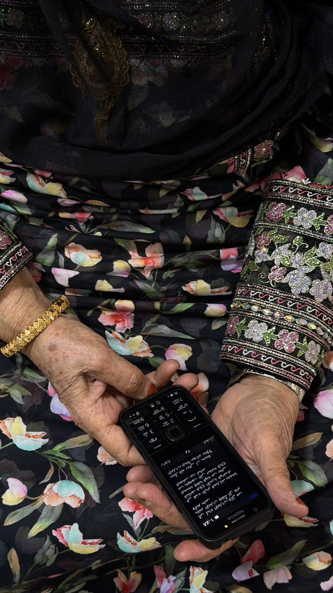 برزة الإمارات 🇦🇪 tweet media