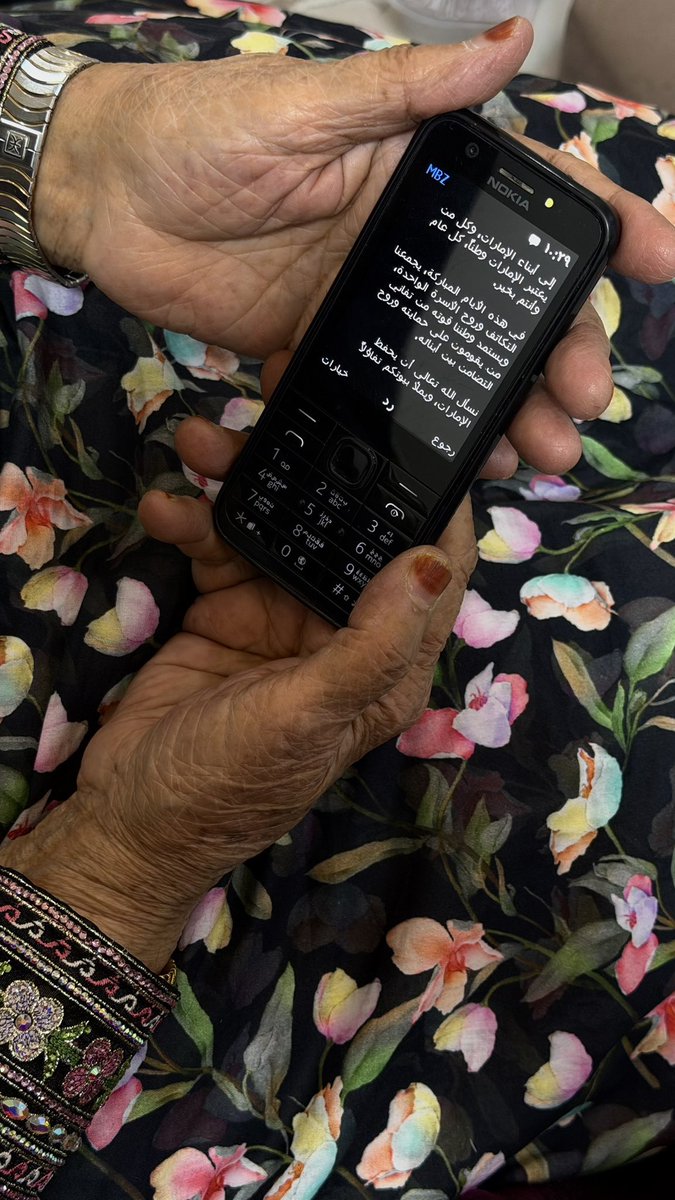 برزة الإمارات 🇦🇪 tweet media