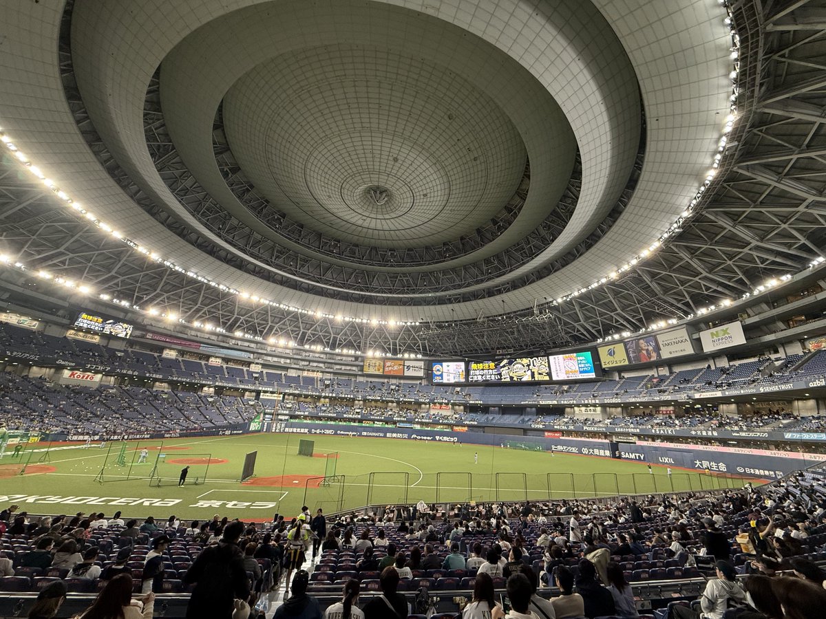 MintTeaLatte's tweet photo. 今日はオープン戦⚾️
阪神戦だし連休だから人多い〜
#Bs2026 https://t.co/VuaXx4NgB3
