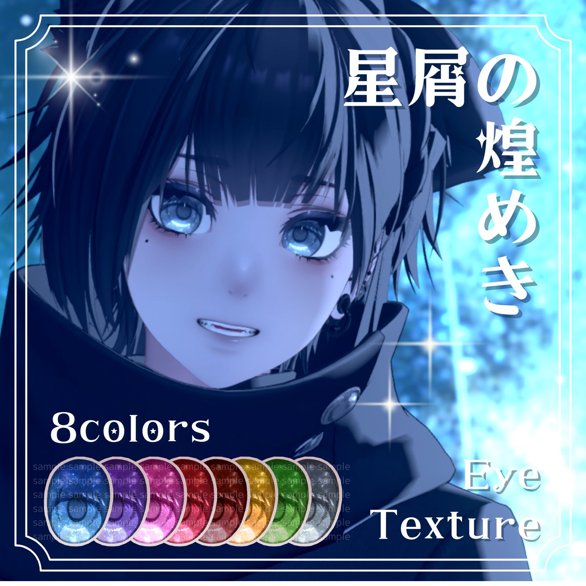 ルネッタ tweet media